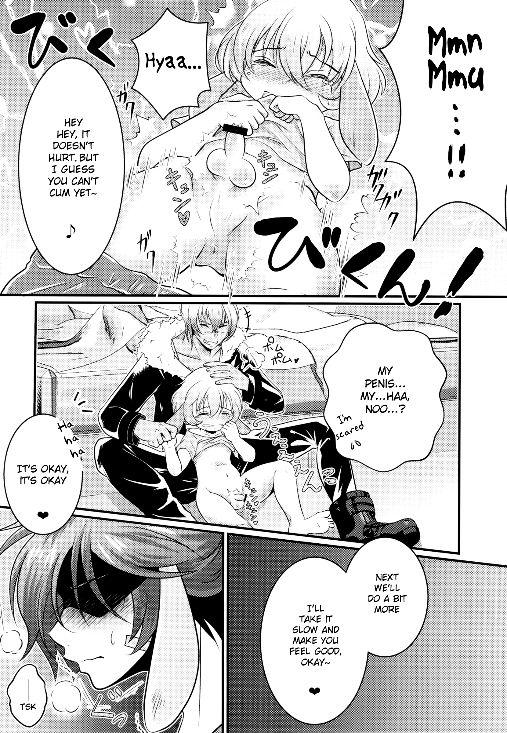 [Koneko Gumi, Shounen Marionette (Poron, Kuonji Shutaka, Namao)] Naisho no Otogibanashi [English] {Shotachan}_13.png